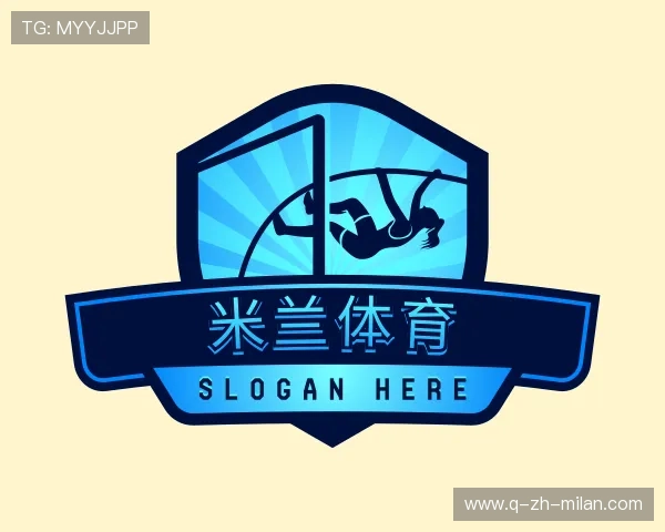 解读米兰体育官网