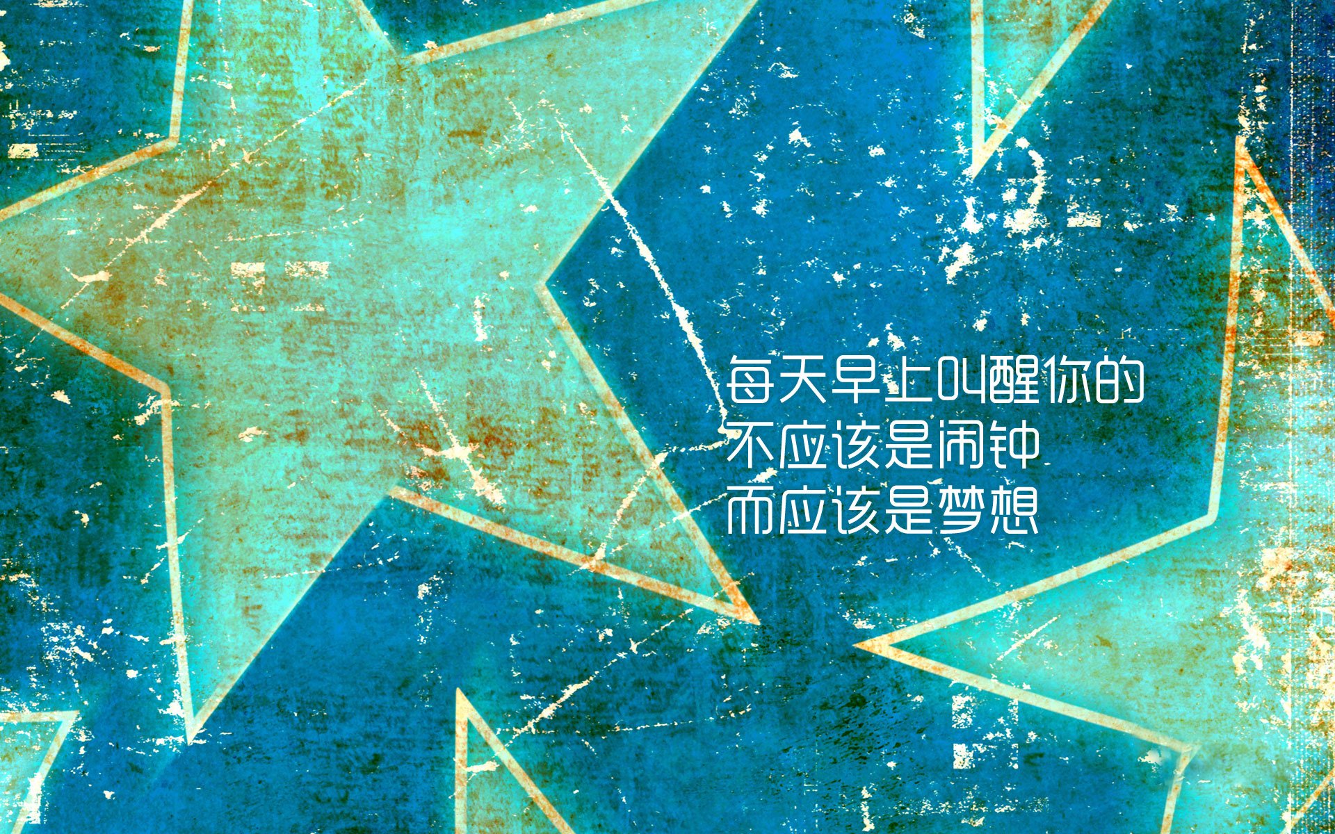 米兰体育APP-体育场馆绿色改造项目规划，体育场馆配套设施规划