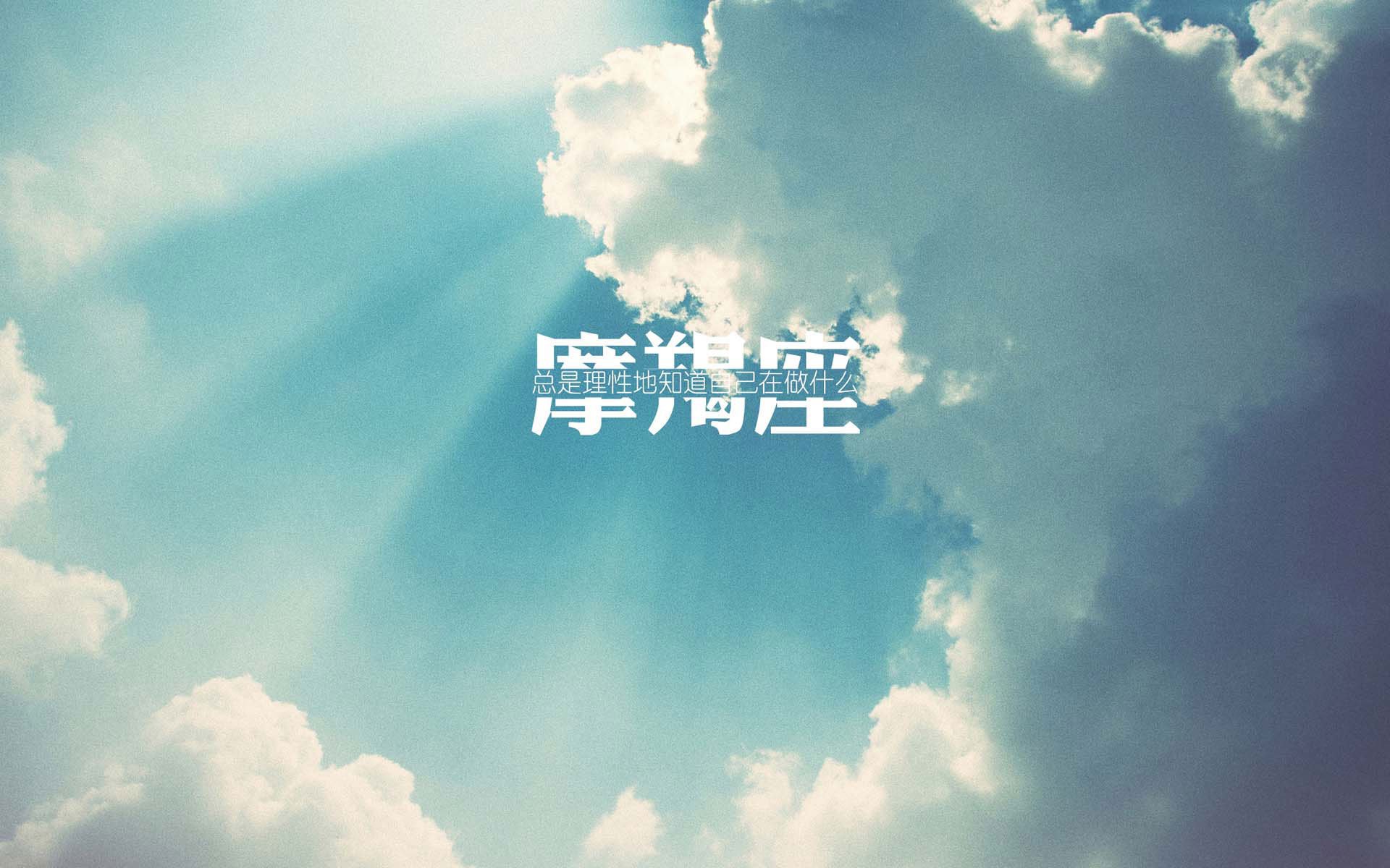 米兰体育APP-英超球队体能负荷管理与伤病预防机制探讨，体能超负荷是什么意思