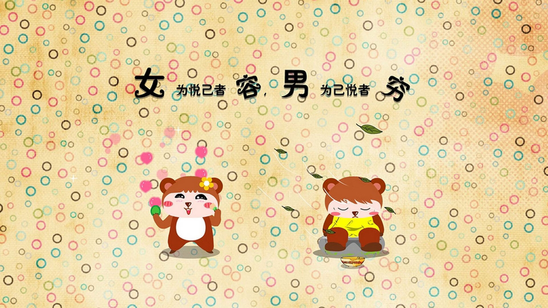 AC米兰-乒乓球队备战细节备受关注，乒乓球队比赛规则