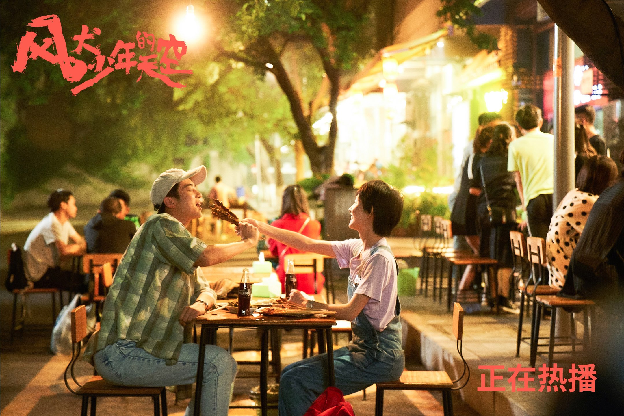 Milan Sports-体育新闻中心推动全民健身数字资源共享，全民健身新闻联播