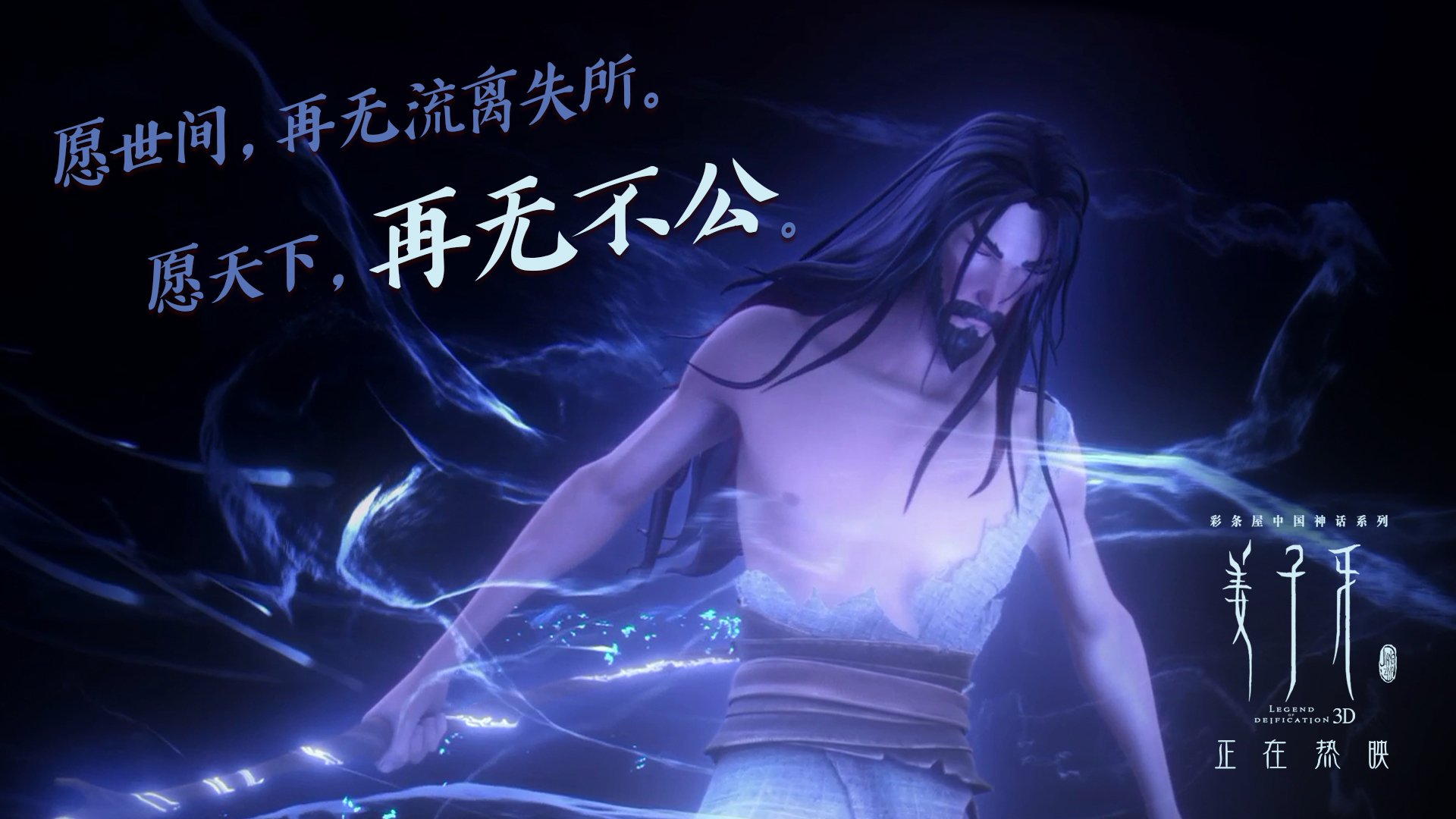 米兰体育官网-国际冰壶邀请赛中国队全胜晋级，中国国际冰壶精英赛