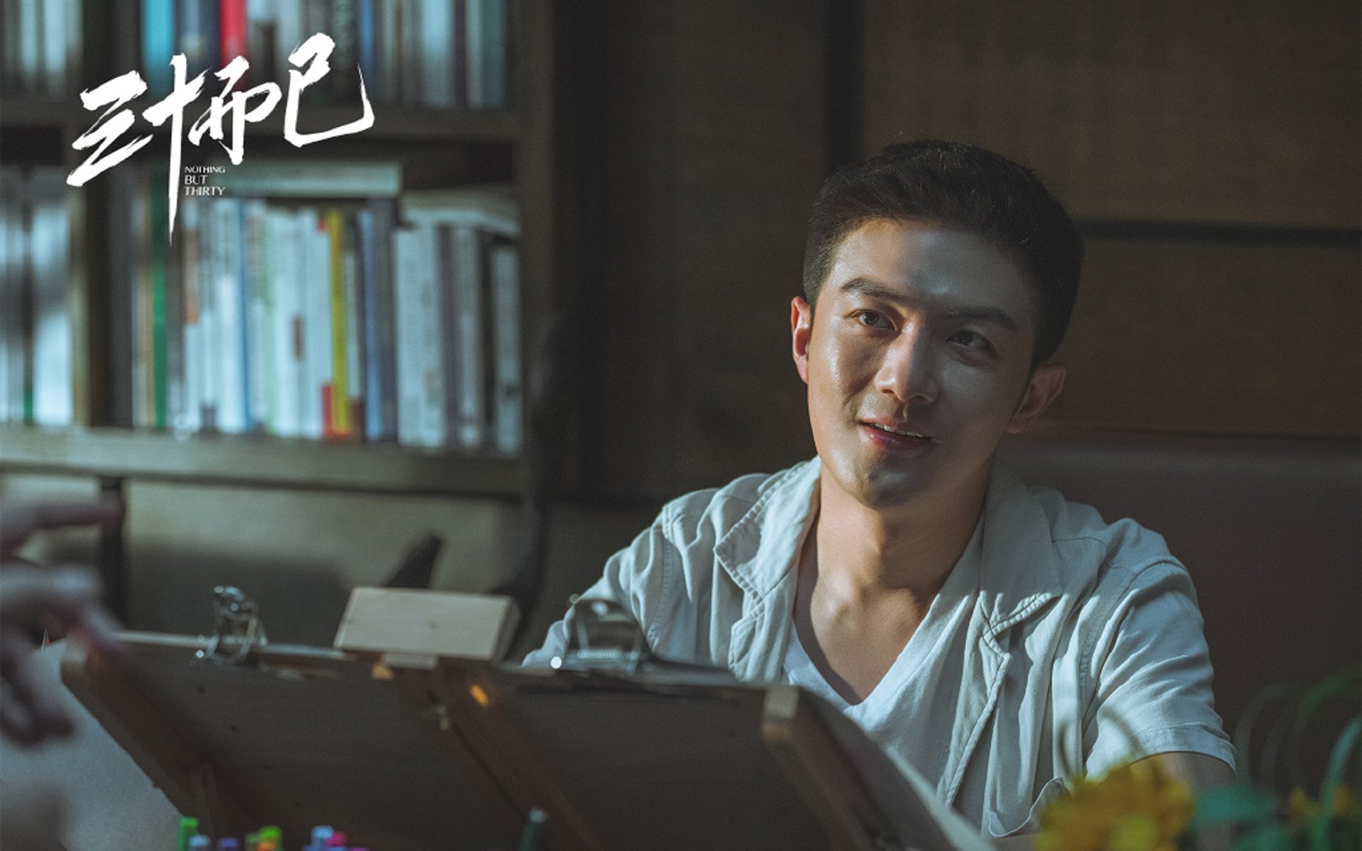 -中国足球青少年足球教学改革深入推进，中国青少年足球发展计划领导办公室