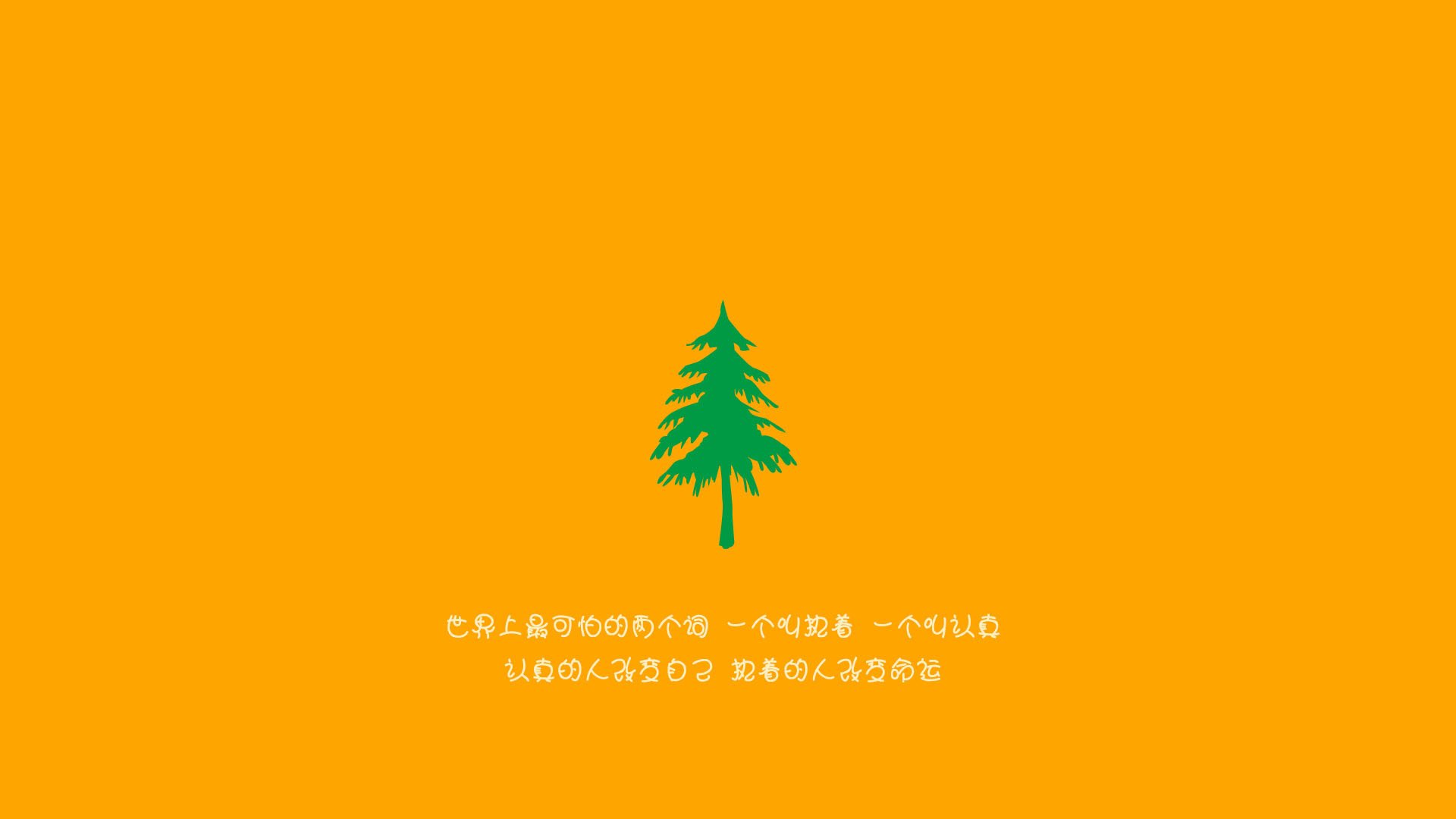 米兰登录入口-体育博主评选联赛最佳球员引发线上投票热潮，体育博主的主页简介