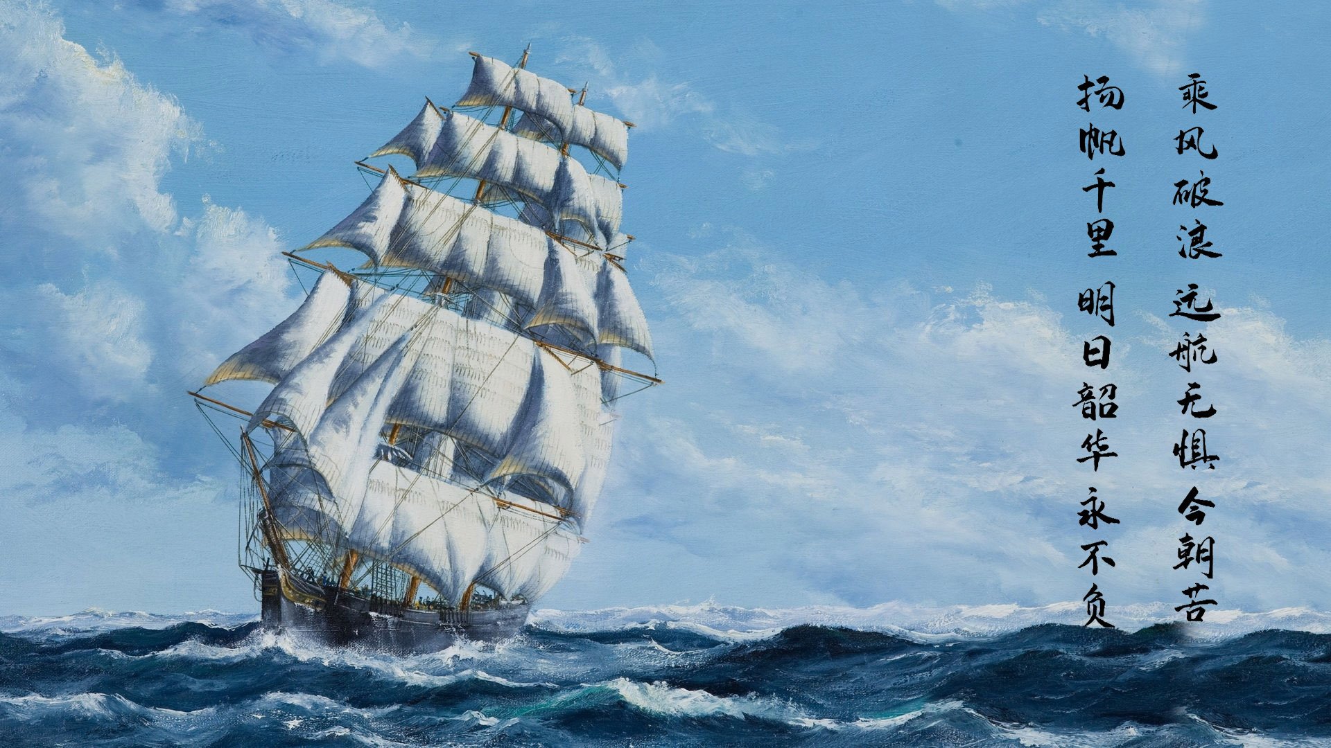 MILANSPORT下载-公牛队医介绍球员身体康复新流程更科学，公牛队现状