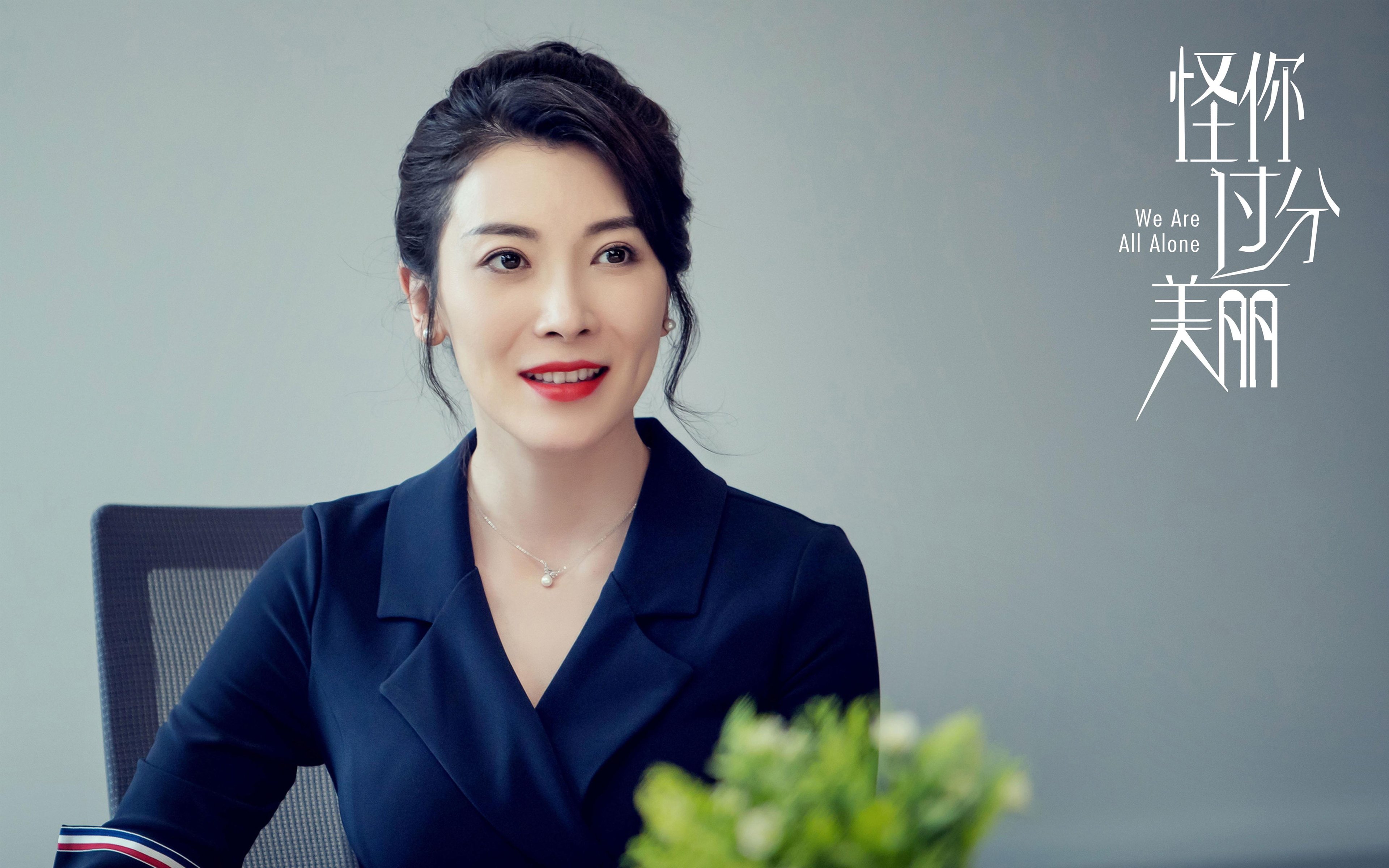 米兰登录入口-美洲杯明星演绎:炫技、拼搏、夺冠!,美洲杯巨星