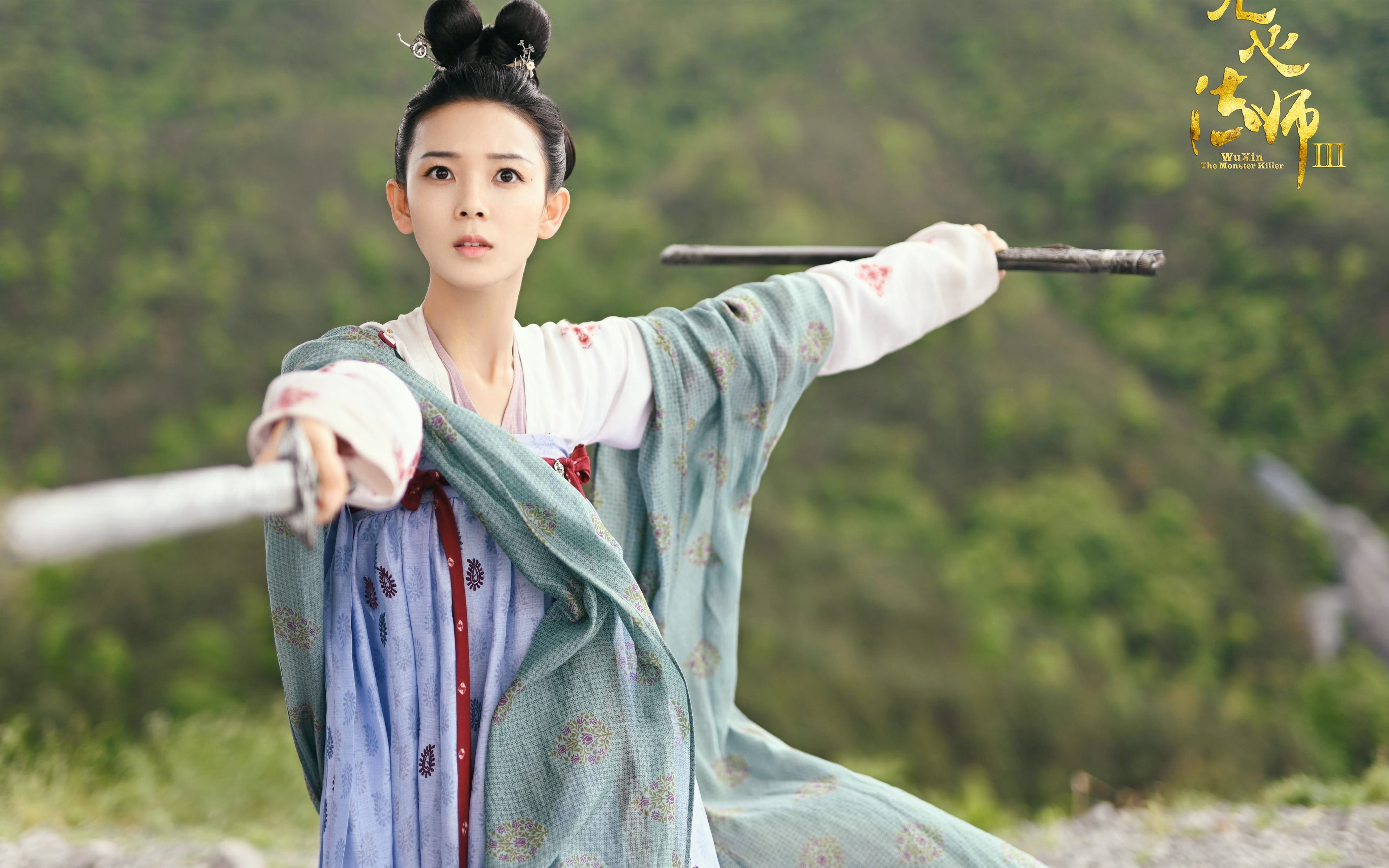 Milan Sports-Kobayashi 灵活转换角色表现优异